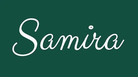 Samira Name