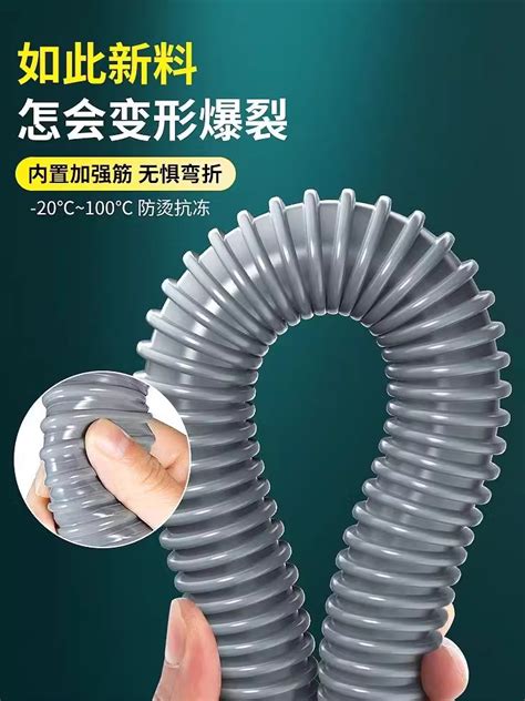 Hang Ying Pvc 싱크대 배수관 60cm 범용 주방 액세서리