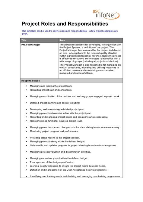 Roles And Responsibilities Project Manager