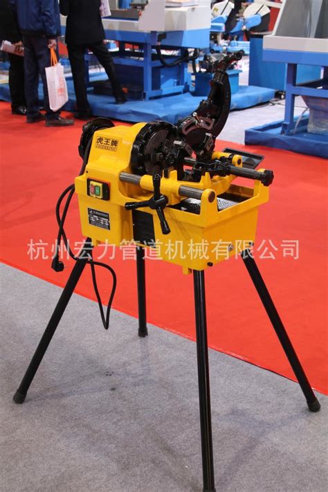 Hongli Compact Pipe Nipple Threading Machine Metal Pipe Threader 1500W