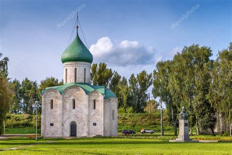 Catedral De La Transfiguraci N De Jes S En Pereslavl Zalessky Del Siglo