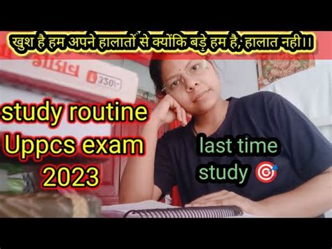 An Honest Day Of Study Vlog Uppcs Aspirant 2023 A Day In My Life 10