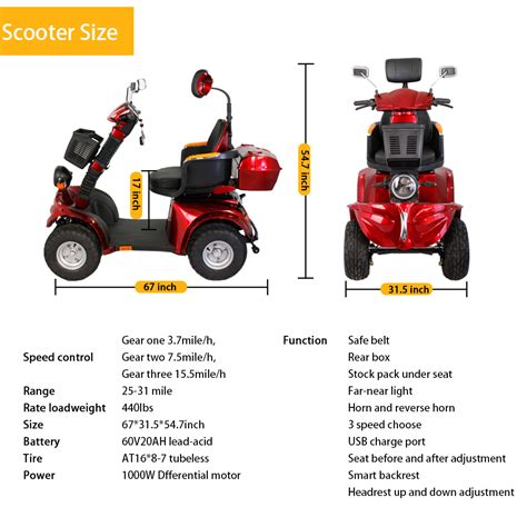 Djd L Red Four Wheel Electric Scooter