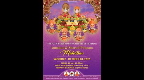 Sharad Purnima Annakut Celebration Chicago IL October 28 2023