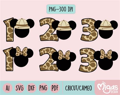 Mickey Minnie Safari Birthday Svg Clipart Vector Eps Png Etsy