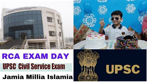 RCA Exam Day Jamia Millia Islamia Birthday Party Batla House