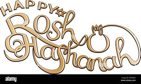 Happy Rosh Hashanah Hand Drawn Lettering Vector Illustration Stock Vector Image And Art Alamy