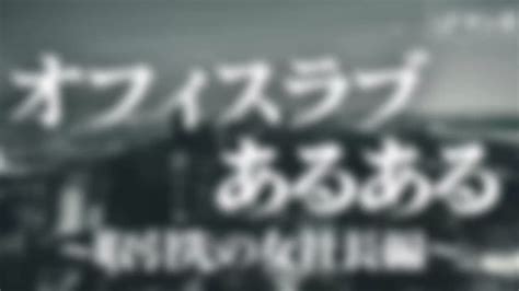 秘密結社ヤリトラ団 On Twitter 仕事でこんなことありませんか？ そんなアナタは必見です。 Twitter