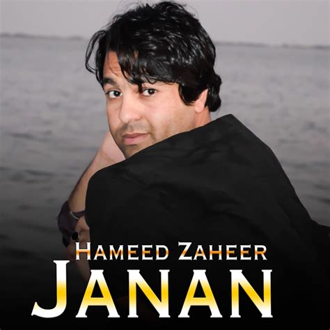 Zama Da Zra Qarar Ye Ware Hameed Zaheer Song Lyrics Music Videos