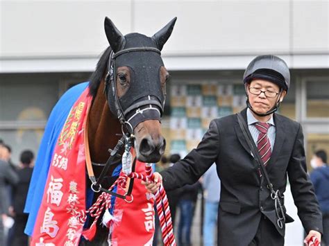 【福島記念】売上は26億7023万5000円で昨年より約1億円減少 競馬ニュース Netkeiba