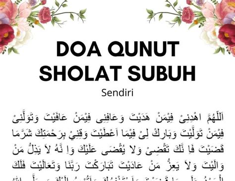 Cara Mudah Hafal Doa Qunut Bacaan Sholat Subuh Dengan Doa Qunut á á