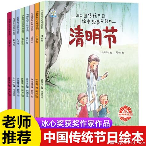 六一儿童节作文300字（小学举行最后一个六一庆典，600字记录难忘时刻）