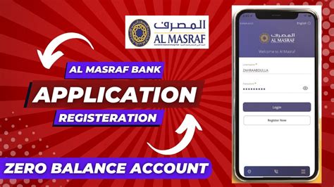 How To Register Al Masraf Bank Application Youtube