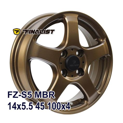 165 65R14 サマータイヤ ホイールセット NANKANG FT 9 M T RWL 送料無料 4本セット wh09429