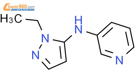 916734 63 9 3 PYRIDINAMINE N 1 ETHYL 1H PYRAZOL 5 YL 化学式结构式分子式mol