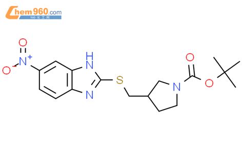 1353969 94 43 5 硝基 1h 苯并咪唑 2 基磺酰基甲基 吡咯烷 1 羧酸叔丁酯化学式、结构式、分子式、mol 960化工网
