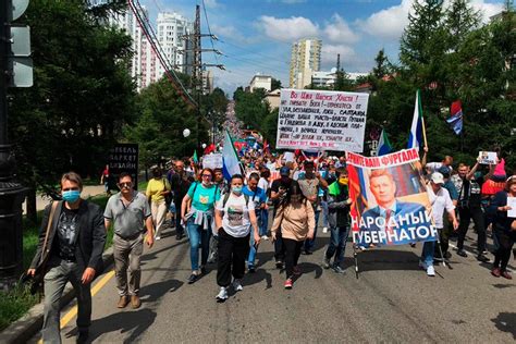 В Хабаровске начался новый митинг в поддержку Фургала — РБК