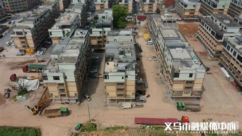 宗宅村旧村改造市政配套道路工程，预计年底投用！ 义乌房子网新房