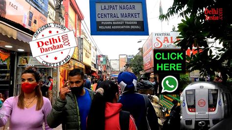 How To Reach Lajpat Nagar Central Market By Metro Check Video By Delhi