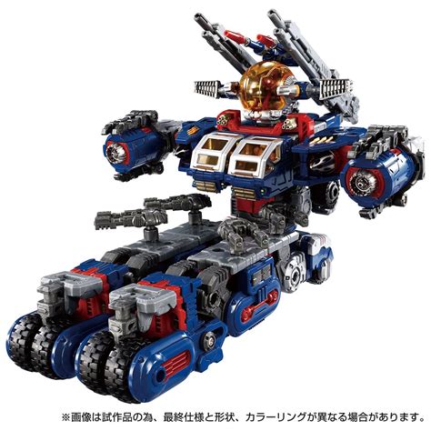 Info E Preordini Takara Tomy Diaclone Da Battle Buffalo Mk Iv