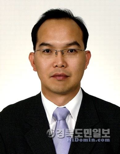 윤종진 경북도 행정부지사 취임 경북도민일보