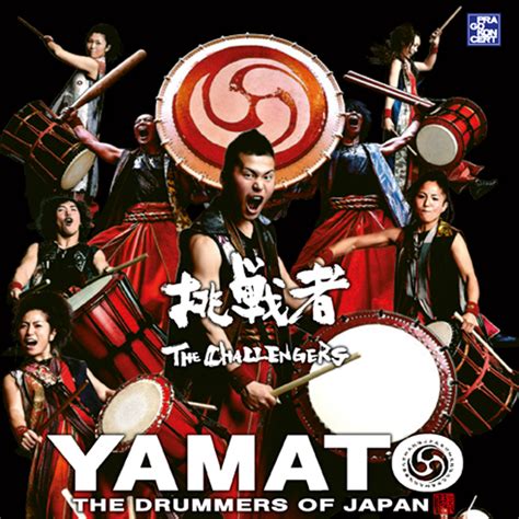 Yamato The Drummers Of Japan SONO Centrum Brno Vstupenky