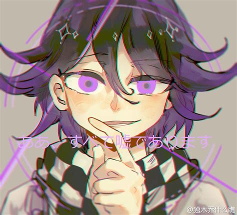 Safebooru 1boy Black Hair Black Scarf Checkered Clothes Checkered Scarf Chinese Commentary