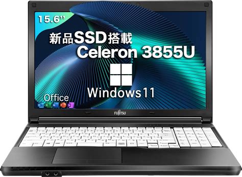 Jp 【整備済み品】【最新windows11 Pro搭載】富士通 ノートpc Fujitsu Lifebook A576