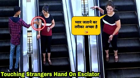 Touching Strangers Hand On The Esclator Hand Touching Prank Prank