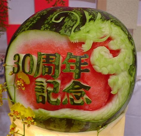 watermelon carving 027