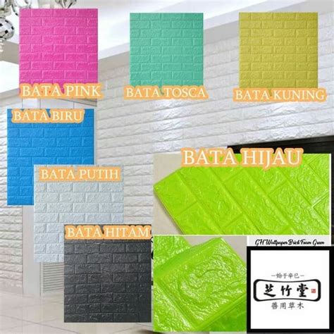 Jual Wallpaper Foam 3D Bata Putih White Brick Panel CLASSIC BRICK Di