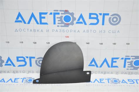 Заглушка глушителя зад левая Subaru Forester 14-18 SJ 57731SG060 ...