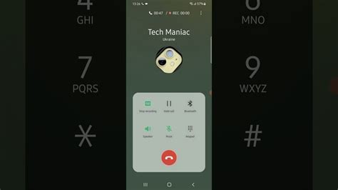 Android Incoming Call Screen