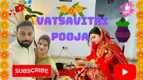 Vat Savitri Puja Vlog 2023 Ghar Me Bargad Ki Puja LifeWithUs