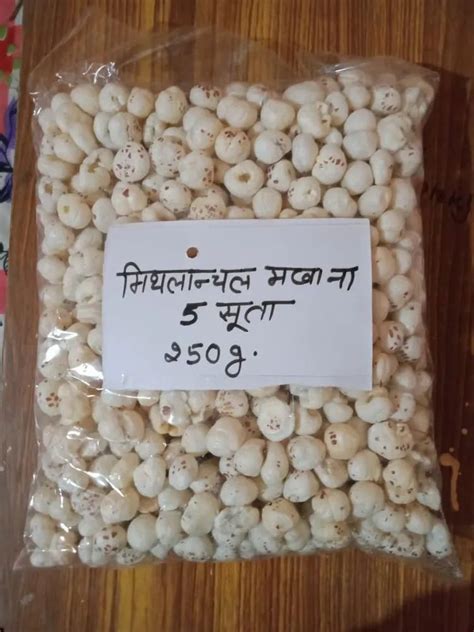 5 Suta Mithilanchal Makhana At Rs 590 Kg Phool Makhana In Darbhanga