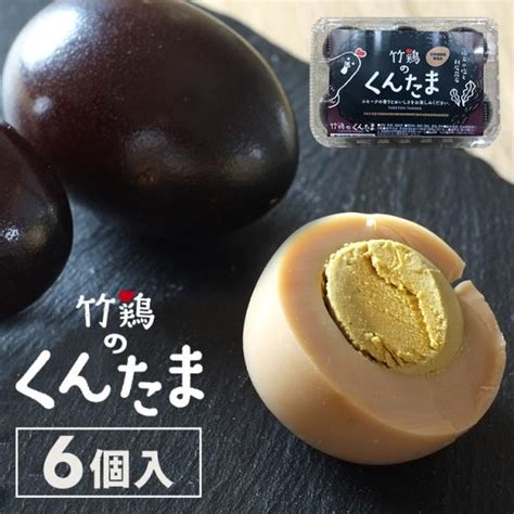 ずんだ餅 仙台 名産 ずんだもち お歳暮 お土産 人気 5個入 300g 4972847403190冷凍 東北応援 同梱不可 代引不可 特価