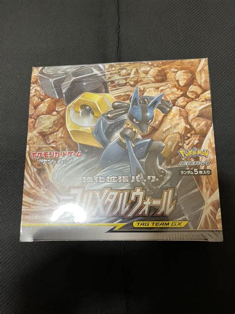 【未使用】新品未開封 ポケモンカードゲーム サン＆ムーン 強化拡張パック フルメタルウォール 1boxの落札情報詳細 ヤフオク落札価格情報