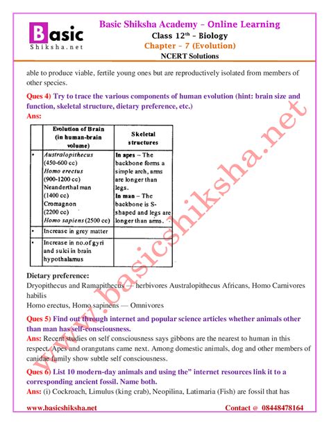 Cbse Class 12 Biology Chapter 7 Ncert Solutions