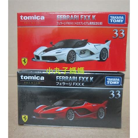 Prm Fxx K Tm Tomica Takara