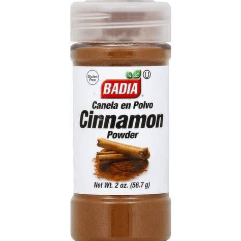 Badia Cinnamon Powder