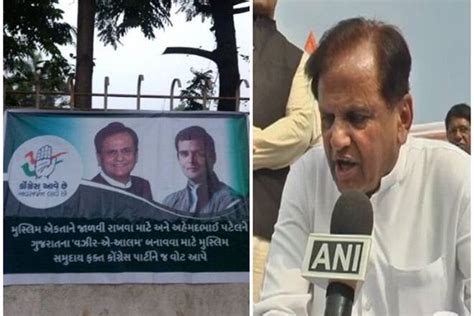 Gujarat Elections Ahmed Patel Is Congress Cm Candidate Says