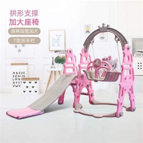 Hello kitty Slide with swing, Babies & Kids, Infant Playtime on Carousell