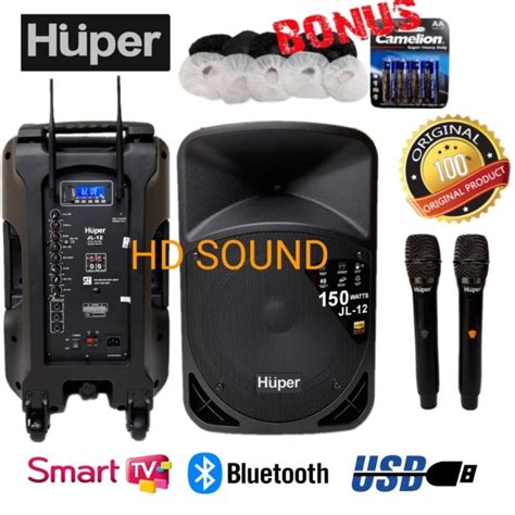 Jual Speaker Portable Wireless Huper Jl Watt Original Inch