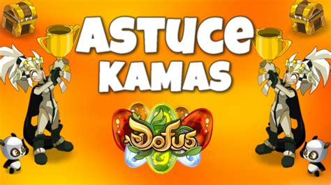 SE FAIRE DES KAMAS FACILEMENT SUR DOFUS EN 10MIN YouTube