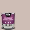 BEHR PREMIUM 1 Gal N150 2 Smokey Pink Textured Low Lustre Enamel