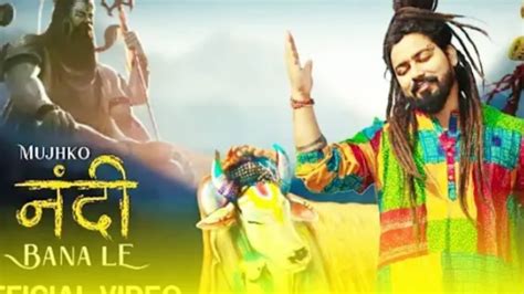 Mujhko Nandi Bana Le Dj Bholenath Song New Song 2022