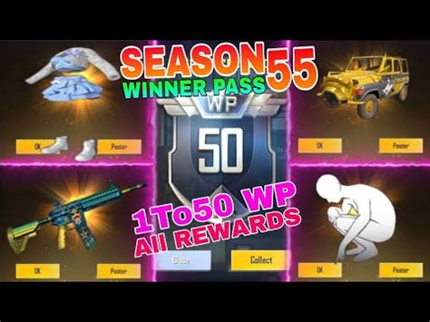 Pubg Lite Season 55 Winner Pass 1 To 50 Wp All Confirmed Rewards