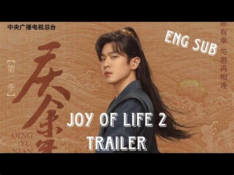 ENG SUB Joy Of Life S2 Trailer Staring Zhang Ruo Yun Li Qin