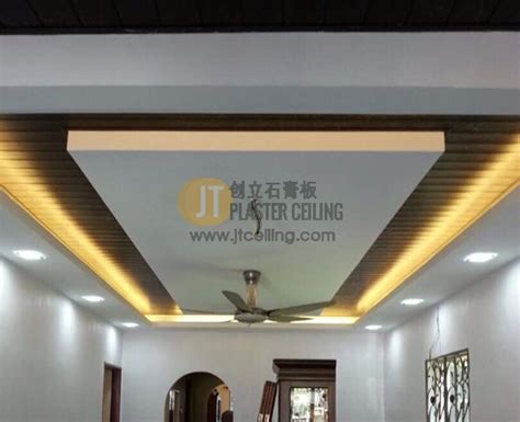 Latest Plaster Ceiling Design Malaysia Shelly Lighting