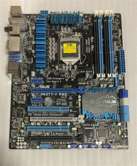 Asus マザーボード P8z77 V Pro Lga1155 Intel Cpu 第2世代 第3世代対応asustek｜売買されたオークション情報、yahooの商品情報をアーカイブ公開